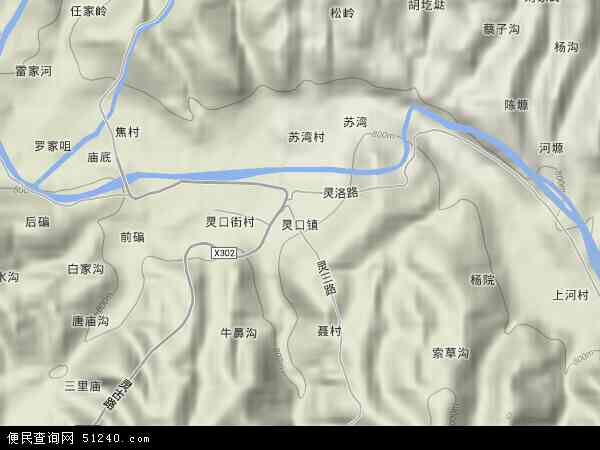 陕西省 商洛市 洛南县 灵口镇本站收录有:2021灵口镇卫星地图高清版