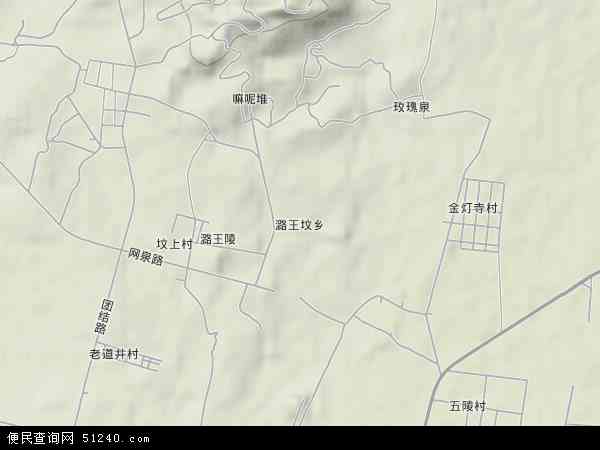潞王坟乡地形图 - 潞王坟乡地形图高清版 - 2024年潞王坟乡地形图