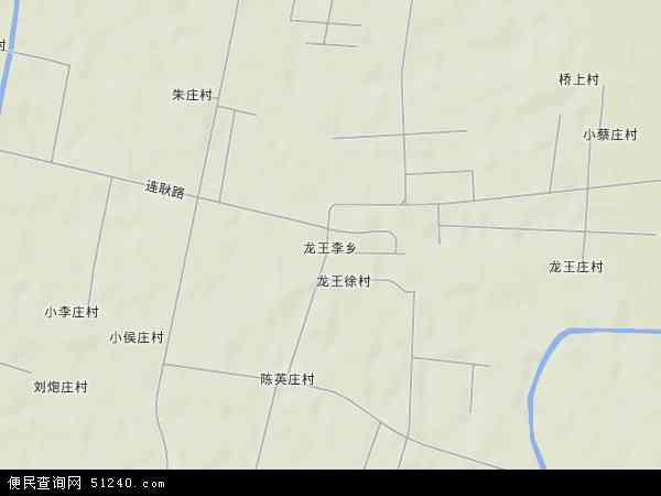 龙王李镇地形图 - 龙王李镇地形图高清版 - 2024年龙王李镇地形图
