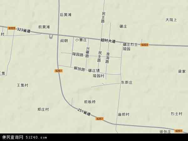 邳州市碾庄镇地图图片