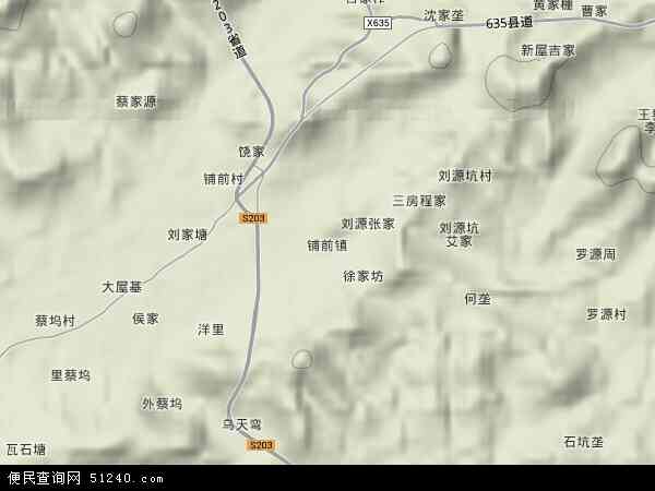 铺前煤矿地形图 - 铺前煤矿地形图高清版 - 2024年铺前煤矿地形图