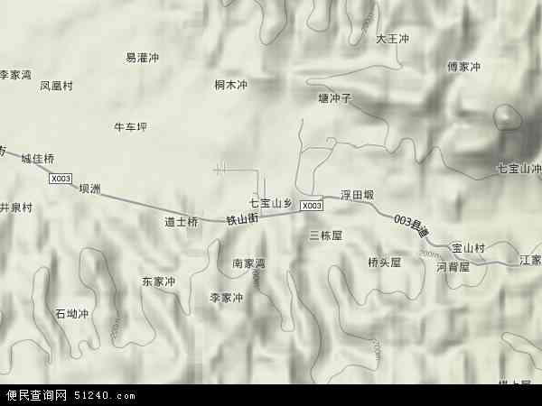 七宝山乡地形图 - 七宝山乡地形图高清版 - 2024年七宝山乡地形图