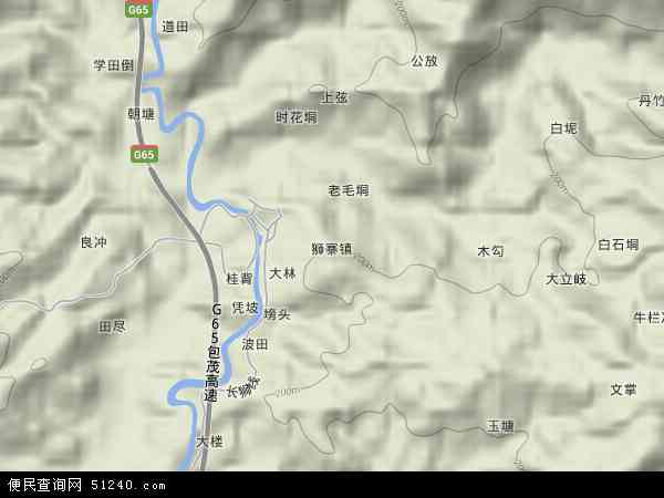 狮寨镇地形图 - 狮寨镇地形图高清版 - 2024年狮寨镇地形图