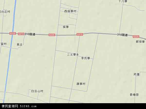 河南省 開封市 蘭考縣 三義寨鄉本站收錄有:2021三義寨鄉衛星地圖高清