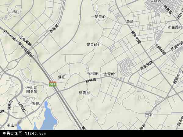 松柏朗村地形图 - 松柏朗村地形图高清版 - 2024年松柏朗村地形图