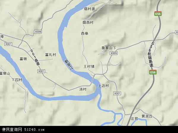 王村镇地形图 - 王村镇地形图高清版 - 2024年王村镇地形图