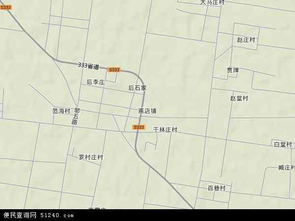 中國 山東省 聊城市 莘縣 燕店鎮本站收錄有:2021燕店鎮衛星地圖高清