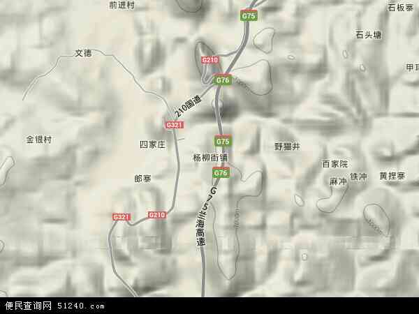 杨柳街镇地形图 - 杨柳街镇地形图高清版 - 2024年杨柳街镇地形图