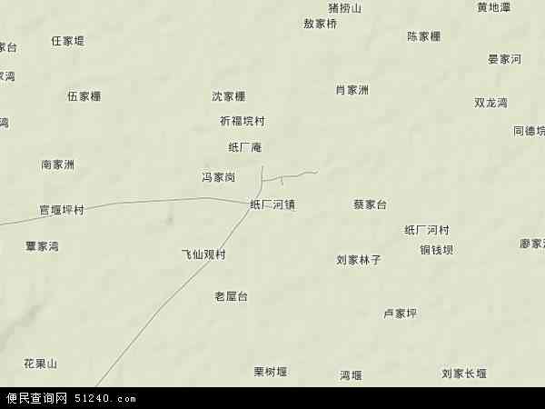 纸厂河镇地形图 - 纸厂河镇地形图高清版 - 2024年纸厂河镇地形图