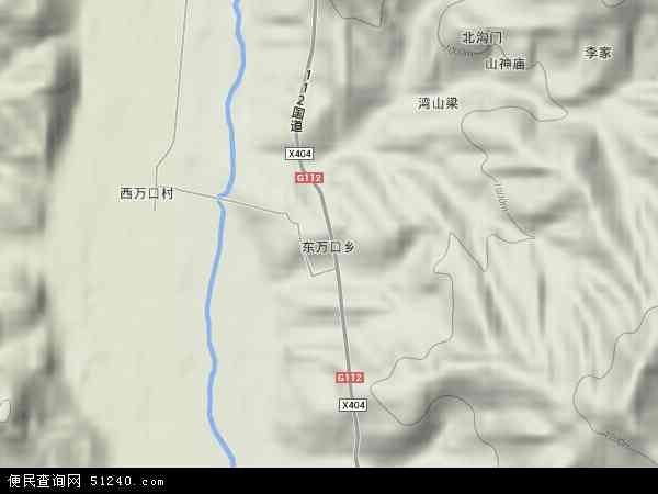 东万口乡地形图 - 东万口乡地形图高清版 - 2024年东万口乡地形图