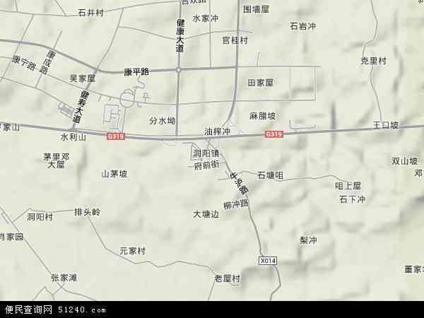 洞阳镇地形图 - 洞阳镇地形图高清版 - 2024年洞阳镇地形图