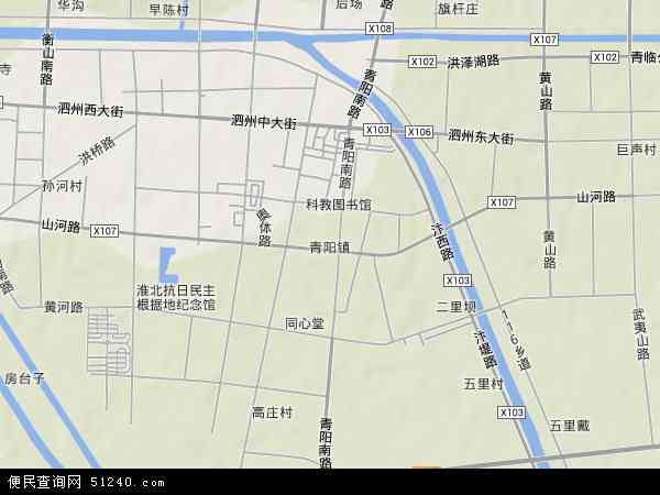 青阳镇地形图 - 青阳镇地形图高清版 - 2024年青阳镇地形图