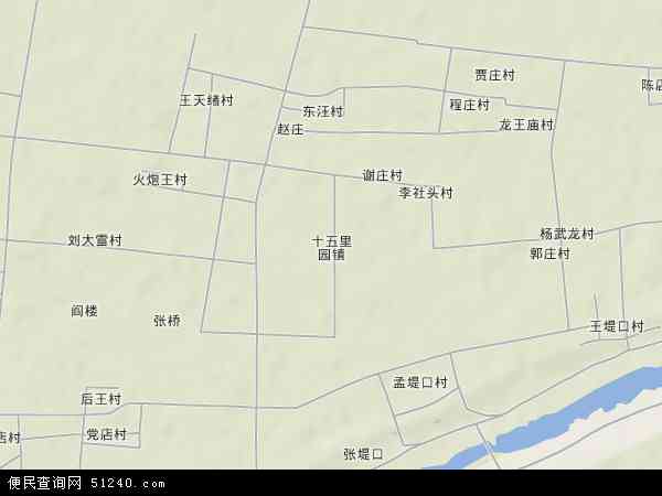 聊城市 阳谷县 十五里园镇本站收录有:2021十五里园镇卫星地图高清版