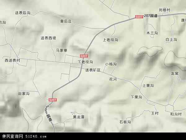 送表矿区地形图 - 送表矿区地形图高清版 - 2024年送表矿区地形图