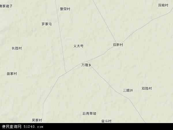 万隆乡地形图 - 万隆乡地形图高清版 - 2024年万隆乡地形图