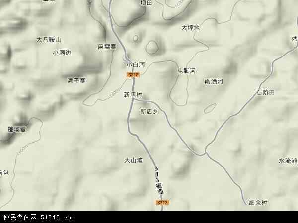 新店乡地形图 - 新店乡地形图高清版 - 2026年新店乡地形图