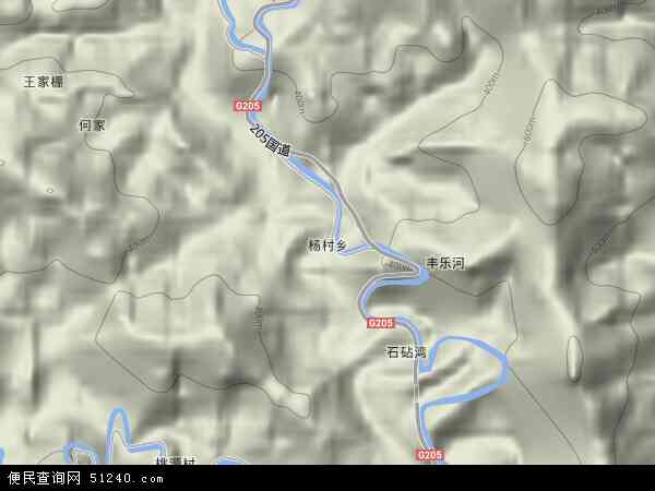 杨村乡地形图 - 杨村乡地形图高清版 - 2024年杨村乡地形图