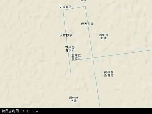亚喀艾日克乡地形图 - 亚喀艾日克乡地形图高清版 - 2024年亚喀艾日克乡地形图