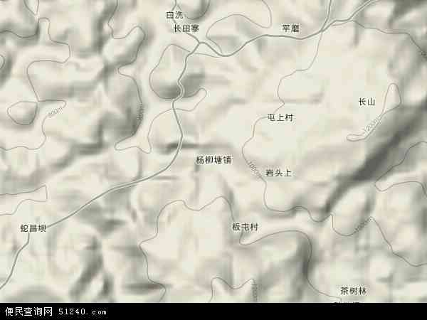 杨柳塘镇地形图 - 杨柳塘镇地形图高清版 - 2024年杨柳塘镇地形图