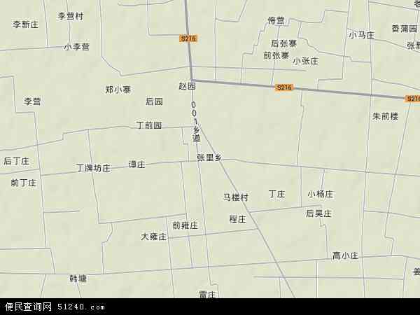 张里乡地形图 - 张里乡地形图高清版 - 2025年张里乡地形图