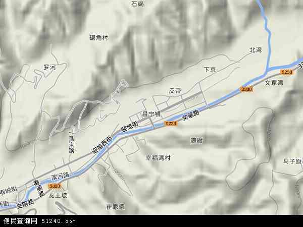 昌宁镇地形图 - 昌宁镇地形图高清版 - 2024年昌宁镇地形图