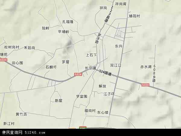 长宁镇地形图 - 长宁镇地形图高清版 - 2024年长宁镇地形图