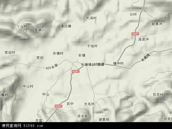 长塘镇地形图 - 长塘镇地形图高清版 - 2024年长塘镇地形图