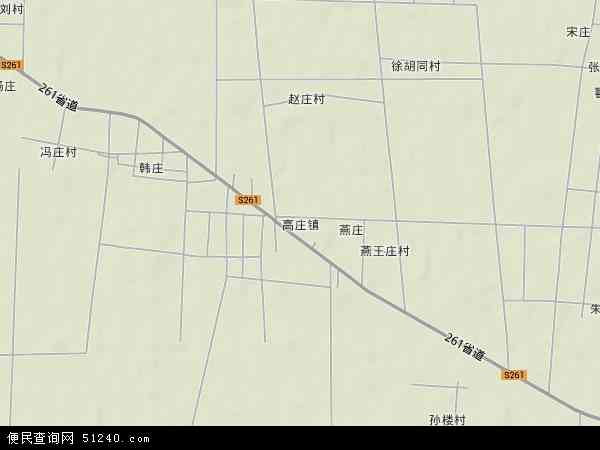 高庄镇地形图 - 高庄镇地形图高清版 - 2024年高庄镇地形图