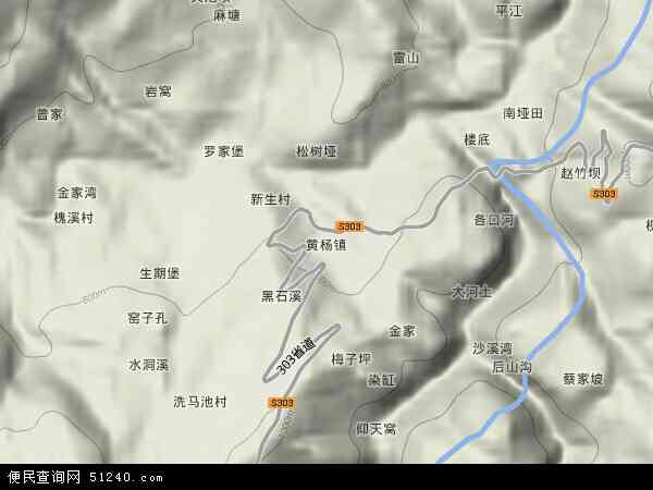 黄杨镇地形图 - 黄杨镇地形图高清版 - 2024年黄杨镇地形图