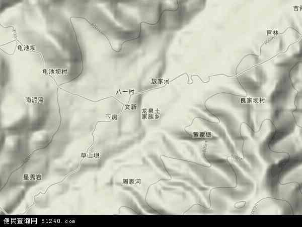 龙泉乡地形图 - 龙泉乡地形图高清版 - 2024年龙泉乡地形图