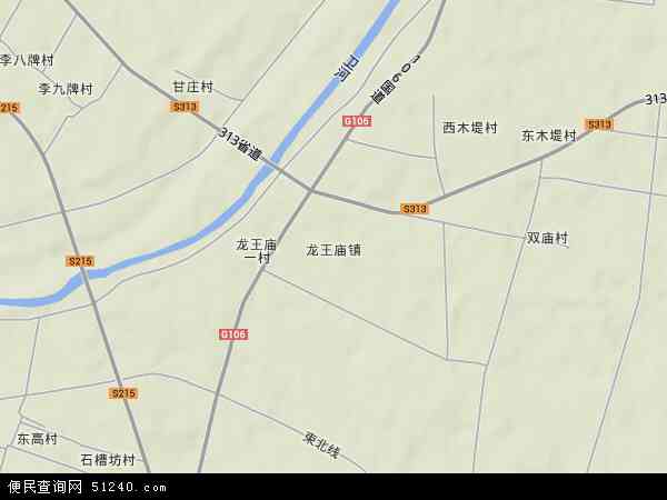 河北省 邯鄲市 大名縣 龍王廟鎮本站收錄有:2021龍王廟鎮衛星地圖高清