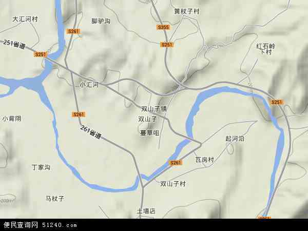 双山子镇地形图 - 双山子镇地形图高清版 - 2024年双山子镇地形图