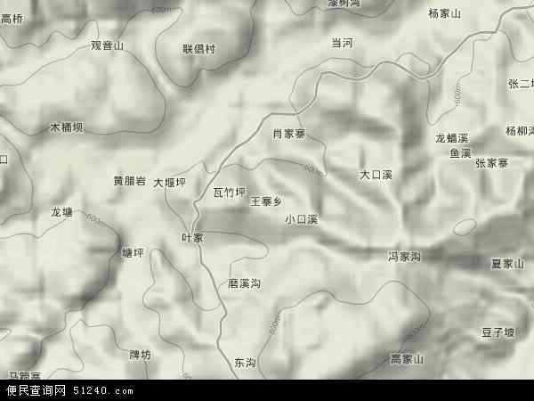 王寨乡地形图 - 王寨乡地形图高清版 - 2024年王寨乡地形图