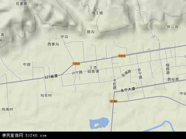 王范回族镇地形图 - 王范回族镇地形图高清版 - 2024年王范回族镇地形图