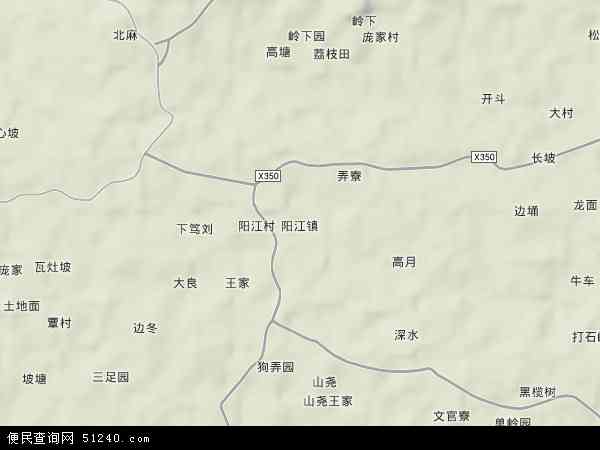 阳江镇地形图 - 阳江镇地形图高清版 - 2024年阳江镇地形图