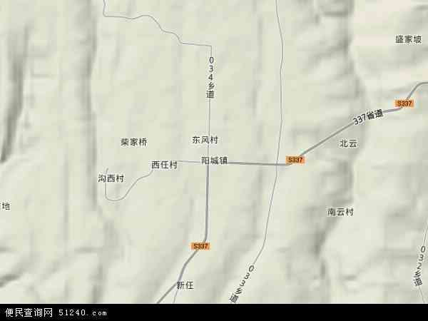 阳城镇地形图 - 阳城镇地形图高清版 - 2024年阳城镇地形图