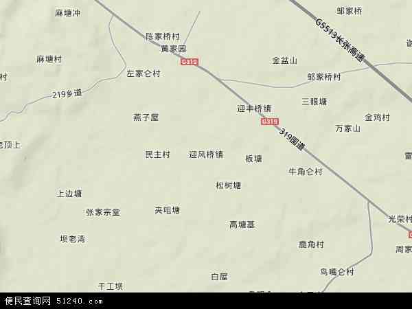 迎风桥镇地形图 - 迎风桥镇地形图高清版 - 2024年迎风桥镇地形图