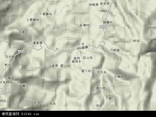 板桥畲族乡地形图 - 板桥畲族乡地形图高清版 - 2024年板桥畲族乡地形图