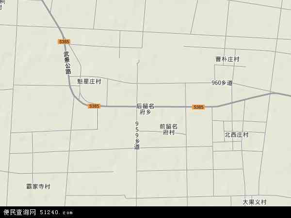 景县留府乡地图图片