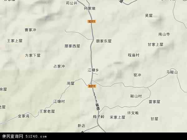 江塘乡地形图 - 江塘乡地形图高清版 - 2024年江塘乡地形图