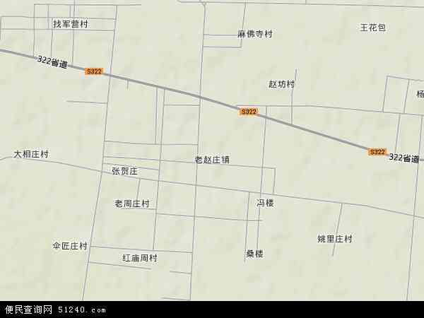 老赵庄镇地形地图
