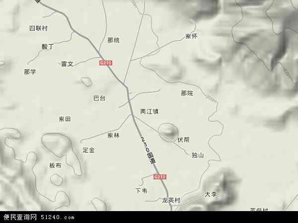 两江镇地形图 - 两江镇地形图高清版 - 2024年两江镇地形图