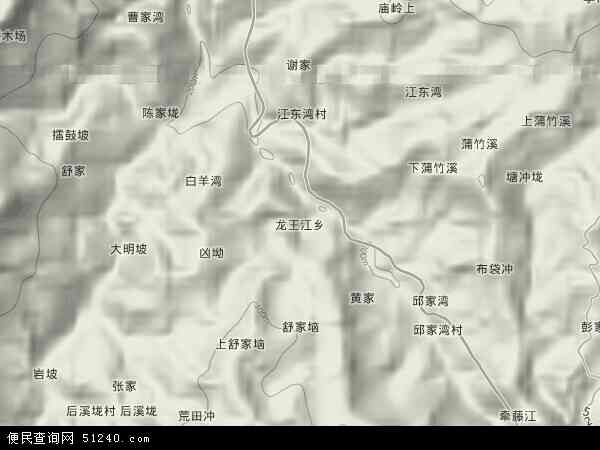 龙王江乡地形图 - 龙王江乡地形图高清版 - 2024年龙王江乡地形图