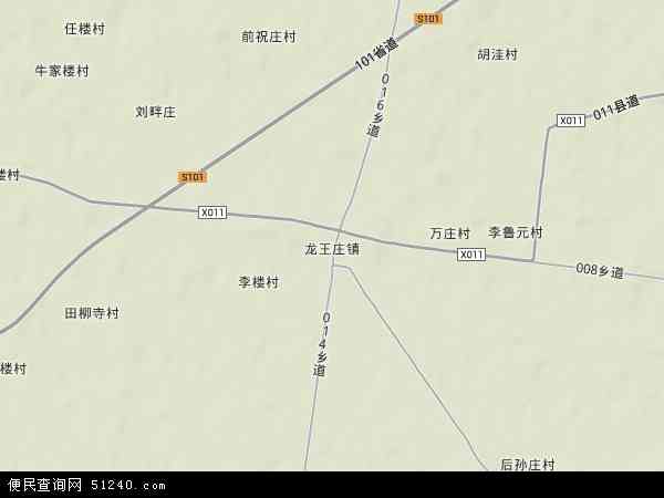 龙王庄镇地形图 - 龙王庄镇地形图高清版 - 2024年龙王庄镇地形图