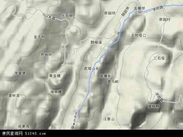 武陵山乡地形图 