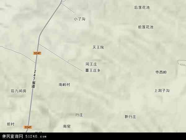 董王庄乡地形图 - 董王庄乡地形图高清版 - 2025年董王庄乡地形图