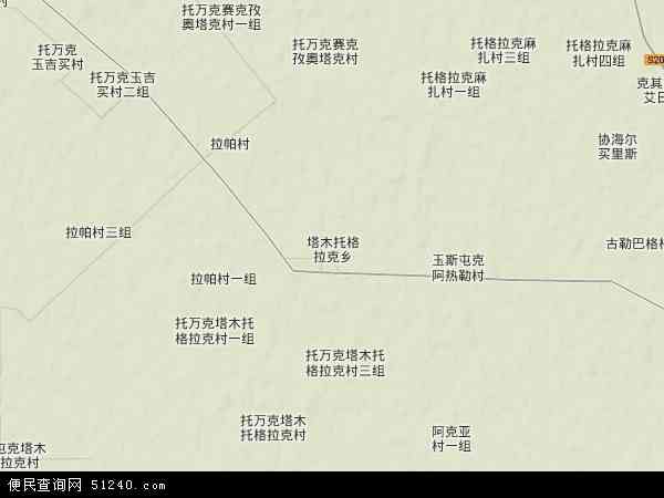 塔木托格拉克乡地形图 - 塔木托格拉克乡地形图高清版 - 2024年塔木托格拉克乡地形图