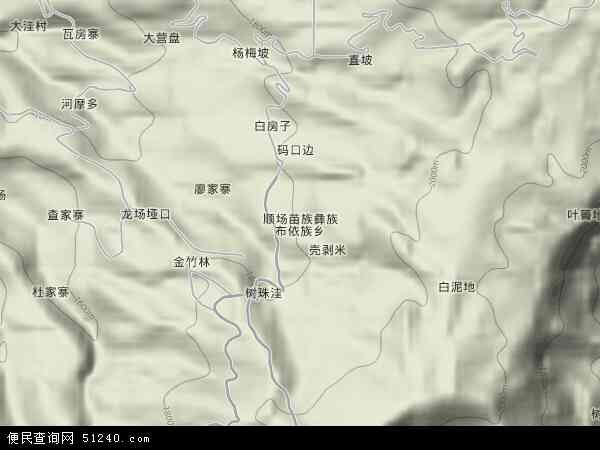 顺场苗族彝族布依族乡地形图 - 顺场苗族彝族布依族乡地形图高清版 - 2026年顺场苗族彝族布依族乡地形图