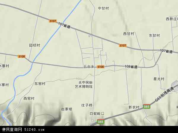 五台县地图高清版大图图片