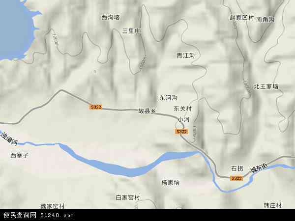 故县地形图 - 故县地形图高清版 - 2024年故县地形图